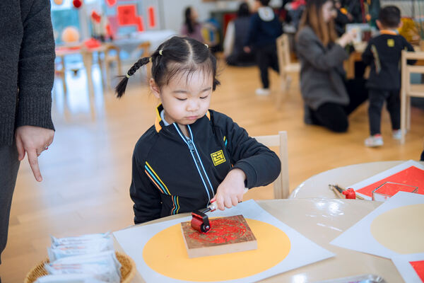 春节庆典,南通民办惠立幼儿园